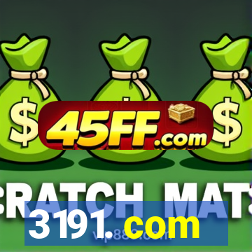 3191. com